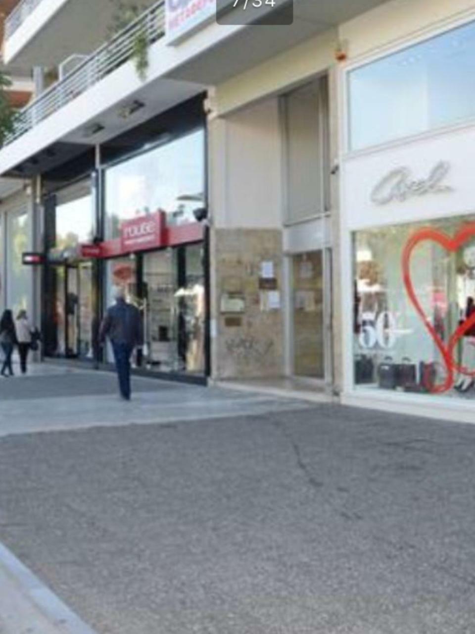 Downtown Glyfada Smart Apartment Athen Exterior foto